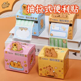 其他益智玩具;减压玩具;拼图、拼板