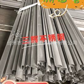 不锈钢异型管;不锈钢圆管;无缝管