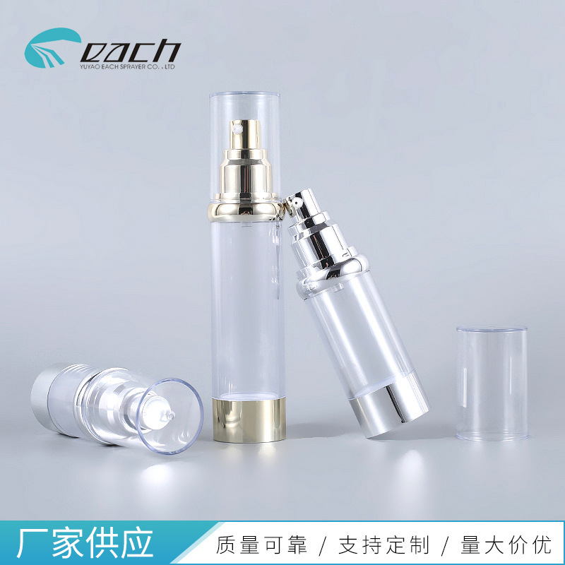 15ml30ml50ml������ҺƿAS���찴ѹ��Һƿ��װ������ƿ