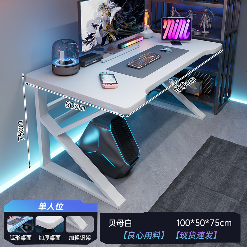 [1인석-메인사진] 프리틸라리아 화이트 100*50*75cm