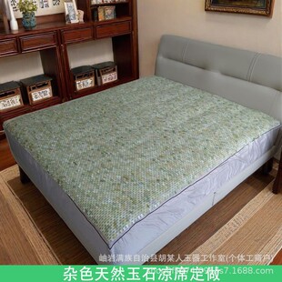 ��ʯ���|��ɫ���Gɫ��Ȼ����ϯ�ě��������|�ֹ�����1.8x2.0m