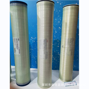 �����Ű�Ĥ/����ROĤBW30PRO-400IG����ˮ���B͸ĤԪ���F؛����