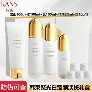 �n���۹������߶Y�����׵���ˮ�����bϴ������˪���AҺ�ż���