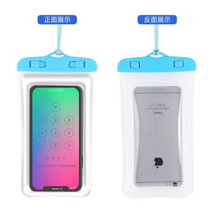 tpu��ˮ�֙C���Ӛ���Ư���֙C����ˮ��Ӿ�֙C���|���������ˮ