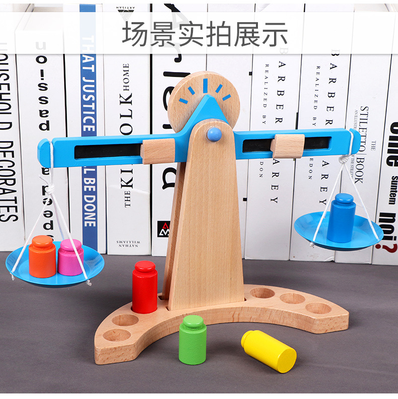 Balanza haya balanza