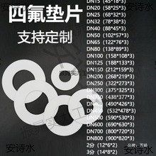 �ķ��|Ƭ���ķ���ϩ�|Ȧ���m�͸ߜ��ܷ�|�ƶ��ӹ��ƶ��ܷ�|Ƭ