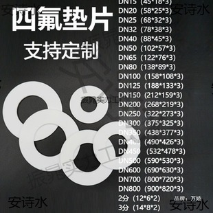 �ķ��|Ƭ���ķ���ϩ�|Ȧ���m�͸ߜ��ܷ�|�ƶ��ӹ��ƶ��ܷ�|Ƭ