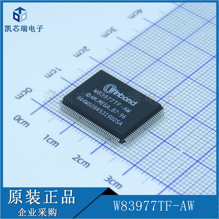 W83977TF W83977ATF-AW 芯片 封装QFP 电子元器件 拍前咨询
