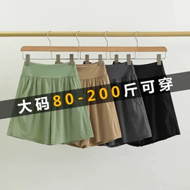 瑜伽套装;瑜伽服;瑜伽长裤