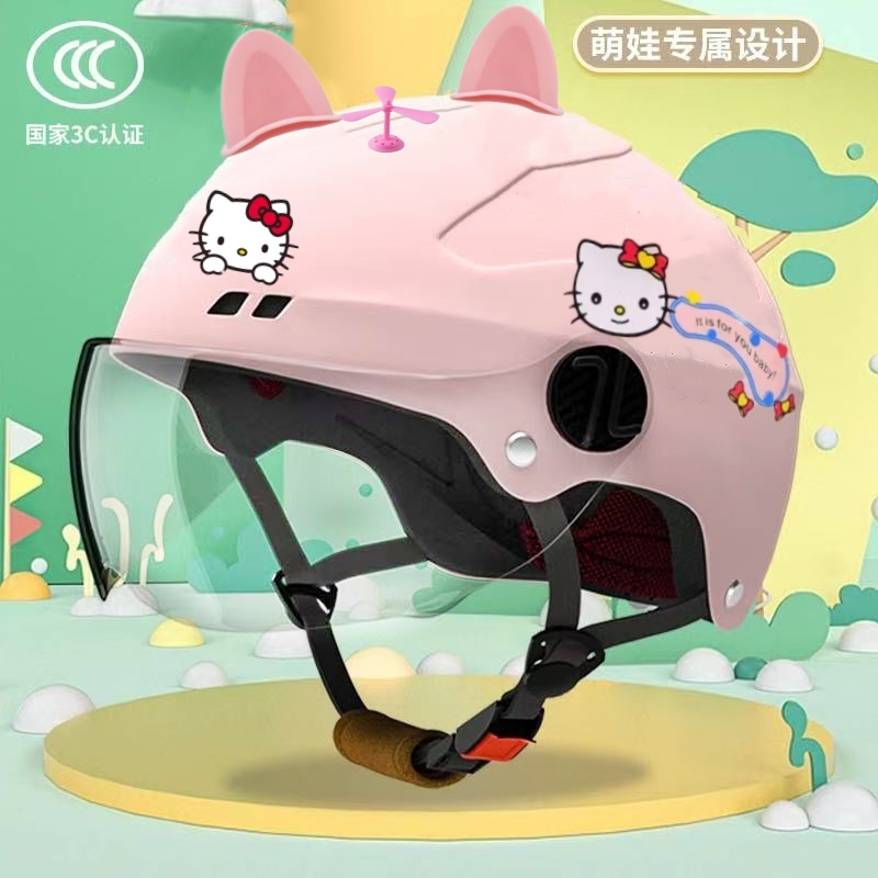 Motorcycle, Summer, Motuoche Auto Parts and Accessories - 3c-pink-hd-free-ears-dragonfly-1-8-years