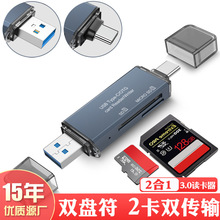 ֙CxmAsdCTFһ3.0xXϽusbĺһDӿ