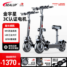 Sl10ۯBXϽ܇늄ӻ܇yۯB늄܇