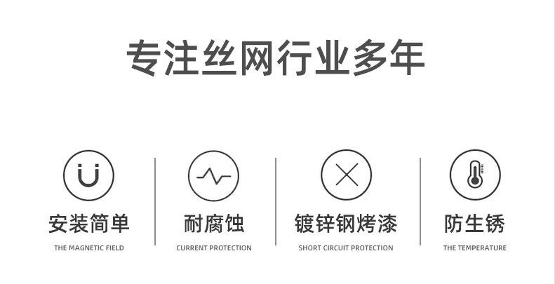 微信截图_20230213143824