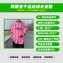运动短袖定制圆领t恤