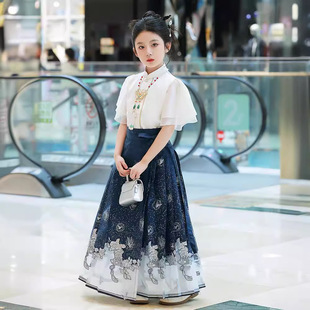 Girls' Improved Blue Horse-faced Skirt suit New Style Girls' Big Children's Chinese Style Ancient Clothes Children's Retro Ming-made Hanfu