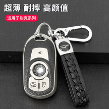 �m�Äe�˰�����耳��װ�����GX�¾�����ԽGL68��܇耳װ��۸��b��