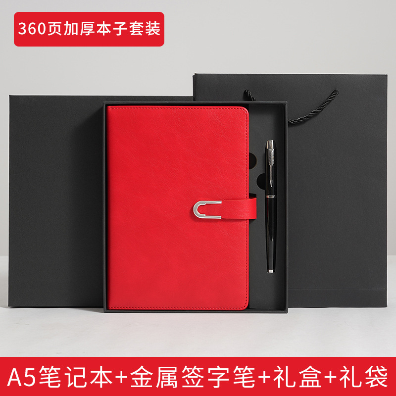 2025年新款a5笔记本定制logo加厚会议记录本记事本商务会议记录本|undefined