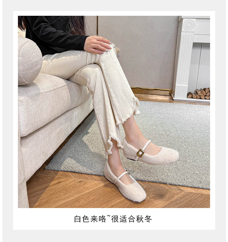 Giày Mary Jane nữ kiểu ballet một dây, gót vừa 3–6 cm, mũi tròn, tăng chiều cao, phủ nhung — Màu nâu đậm, Màu trà sữa, Màu trắng sữa chi tiết 19