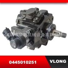 J؛܇44DA1-2C߉ͱ0445010251늇܉