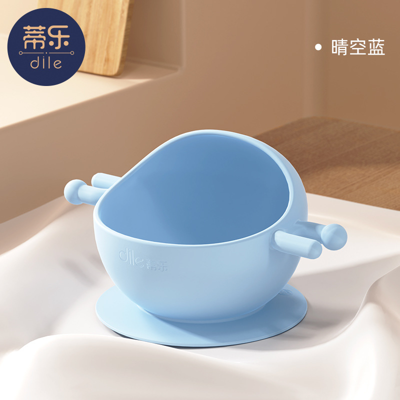 [큰 그릇의 챙은 흘러내림 방지 및 새는 방지 기능이 있으며, 포크와 스푼을 담을 수 있도록 업그레이드되었습니다.] 맑은 하늘색