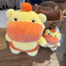 新款多爱噜噜水豚毛绒玩具爆款网红可爱嘟嘟公仔玩偶挂件七夕礼物