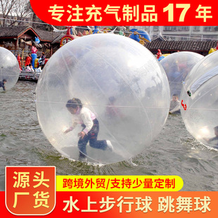 �����pvc���ˮ�ϲ�����������ͯˮ��͸����������S�Ҷ���
