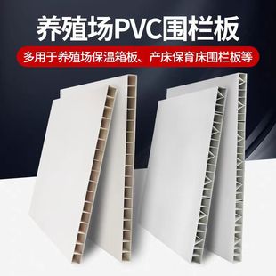 PVC��Wʽĸ�i�a������pvc�пհ��i���Bֳ�����i��Ȧ����ڸ����