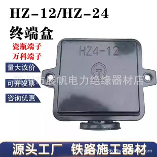 HZ-12�F·�K����|���F·܉���Ïͺϲ���HZ-24��|�K�˺�SMC���|