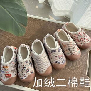 25 New Winter Corduroy Fleece-Lined Warm Soft Sole Boys and Girls Kindergarten Velcro Two Cotton Shoes
