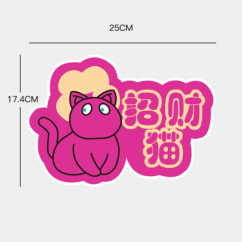 2026 Año Nuevo juntos hacer fortuna papel de embalaje de flores cuatro flores feliz flores