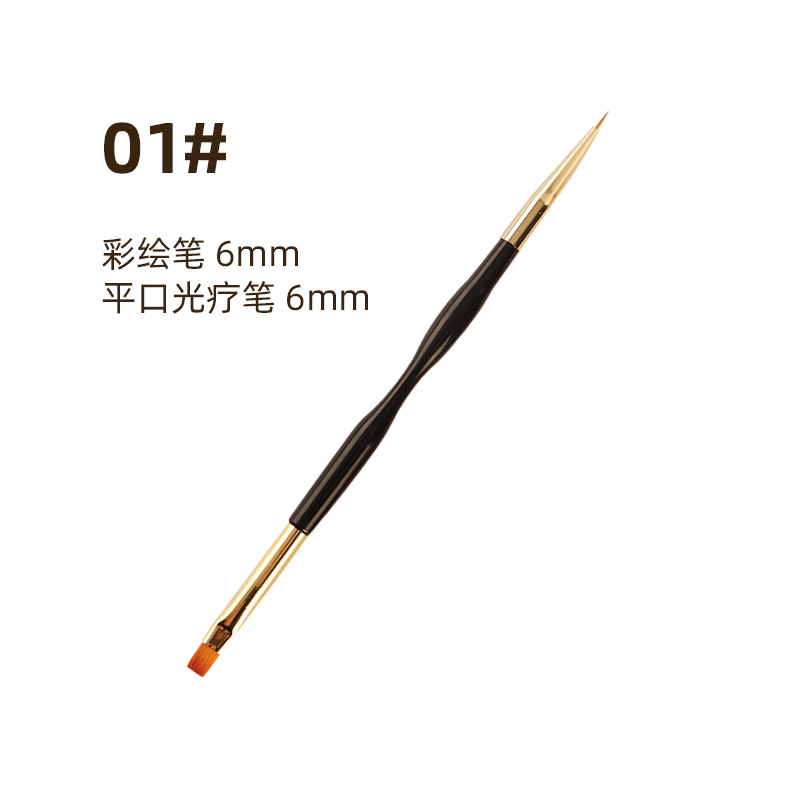 Manicura pincel de dibujo pintado de doble cabeza multifuncional borde de dibujo de uñas gancho pluma tallada gradiente de fototerapia pluma al por mayor