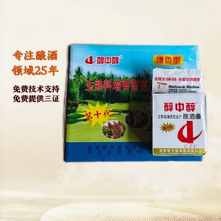 ���д�������������ᄾ����׾���������ͨ�þ��|�ó����ʸ�