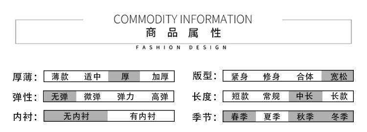 62887详情 (2).jpg