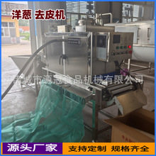 �������[ȥƤ�C��ӈA�[ÓƤ�Cȫ�ԄӴ������[��Ƥ��ˮ���o�p��