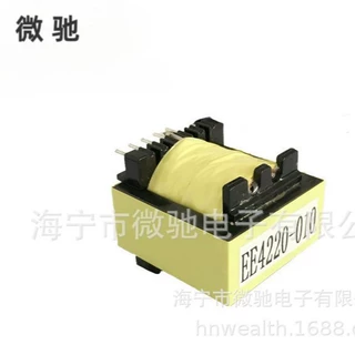 厂家直销EE4220高频变压器