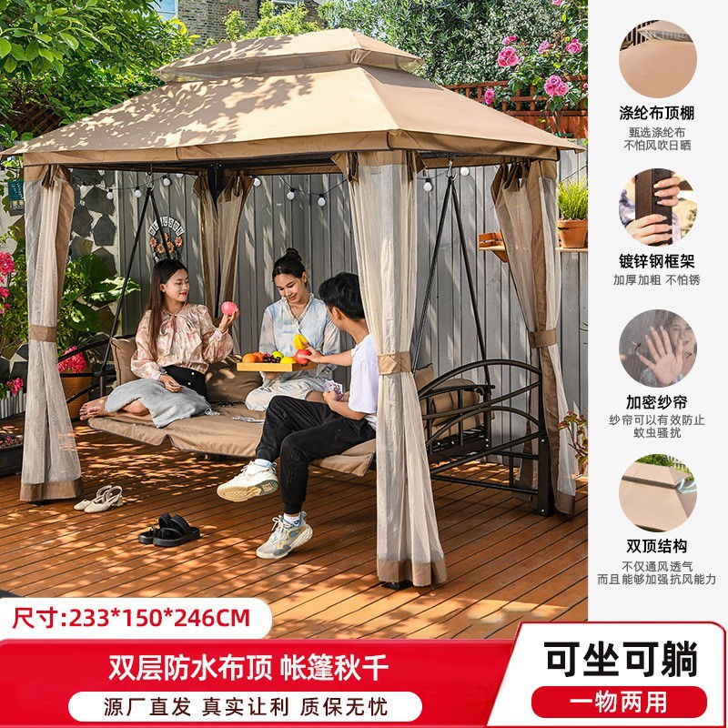 앉고 는 겸용/텐트 스윙/카키(핫 스타일)