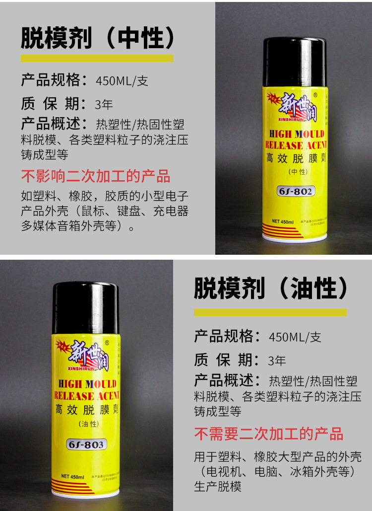 详情_07