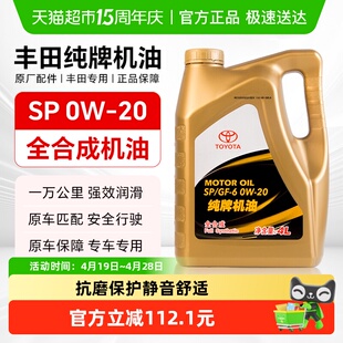 �S�＃�ƙC��0W20ȫ�ϳɻʹ��J־�s��RAV4���_������P����h�m�_