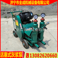 5.5kw늄ӻҝ{ȫ6m³p׻ʽע{Cǰѿpע{Ãr