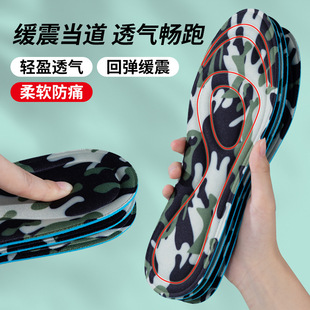 ܊Ӗ��վ���۷���Ь�|��Ů͸�����������p��ܛ�\���ܲ����mЬ�|