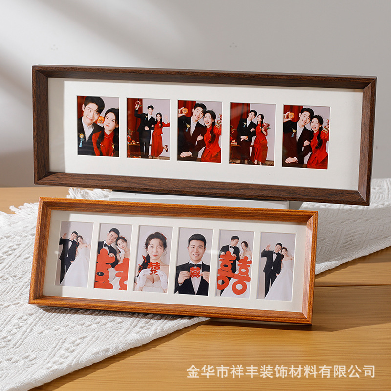 Wooden long multi-grid photo frame, five-panel or six-panel connected tabletop display, new Chinese-style wedding photo and registration photo frame Wooden long multi-grid photo frame, five-panel or six-panel connected tabletop display, new Chinese-style wedding photo and registration photo frame