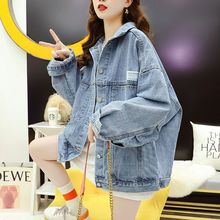 牛仔外套女学生韩版宽松早春外套春款棒球服外穿牛仔衣2025新款潮