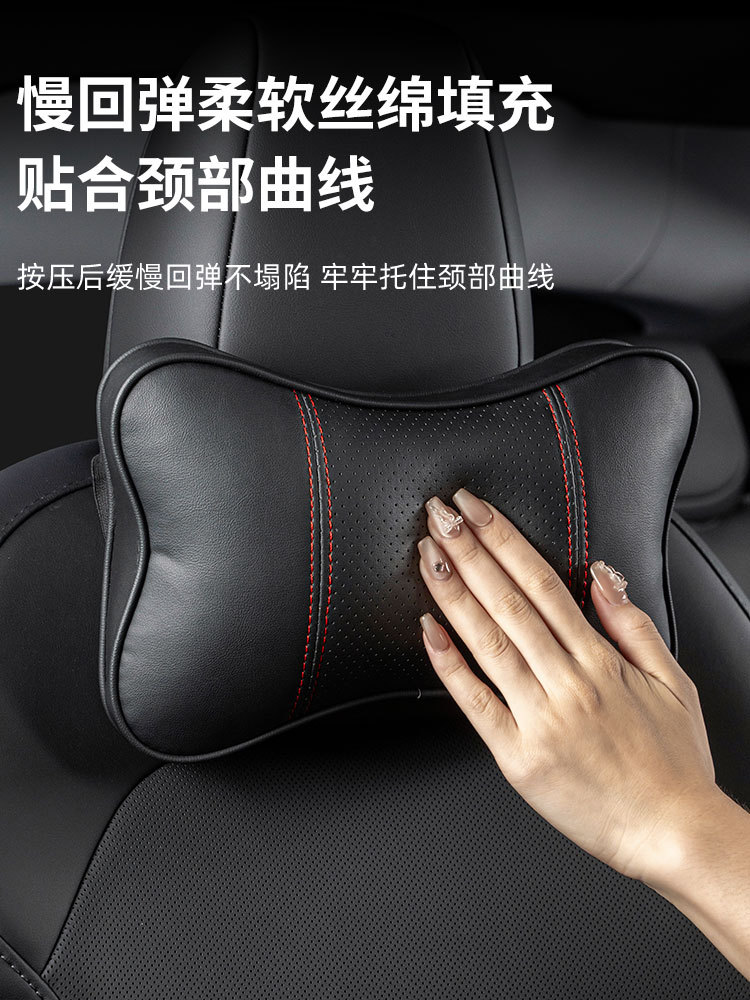 Cross-Border New Products Suitable for Bmw Car Seat Belts, Leather Shoulder Pads, Breathable Universal Shoulder Pads, Automotive Accessories