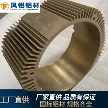 凤铝铝材散热器铝型材加工电机铝外壳电子设备外壳CNC加工铝型材