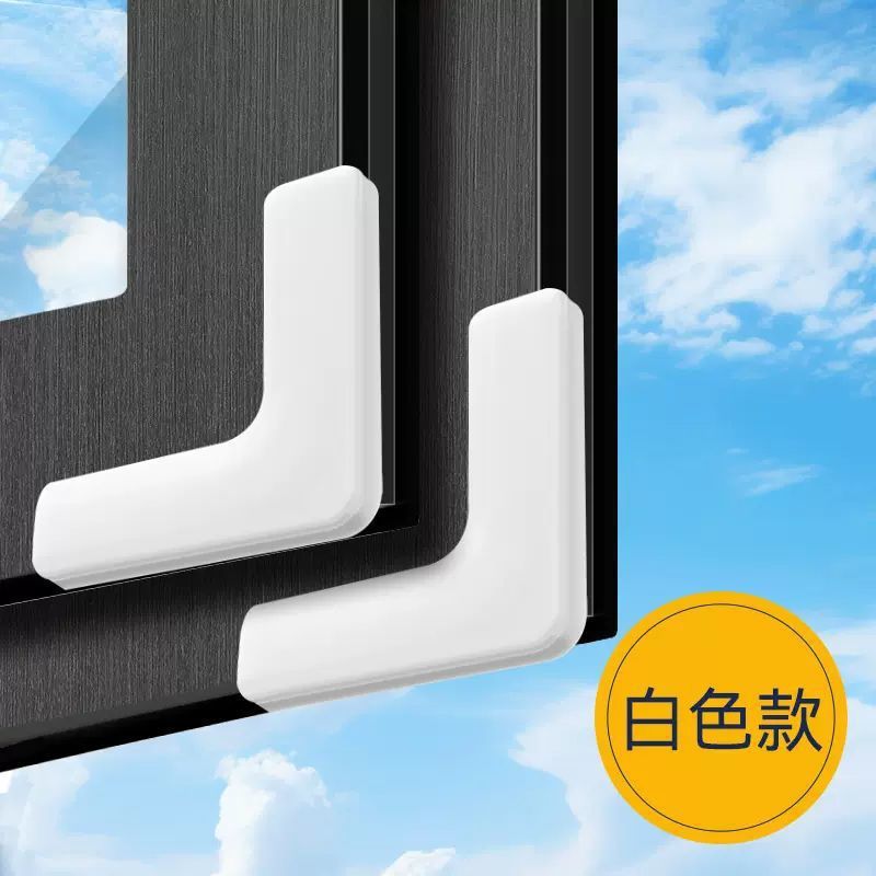 흰색 [창문용 특수] 무취, 높은 접착력