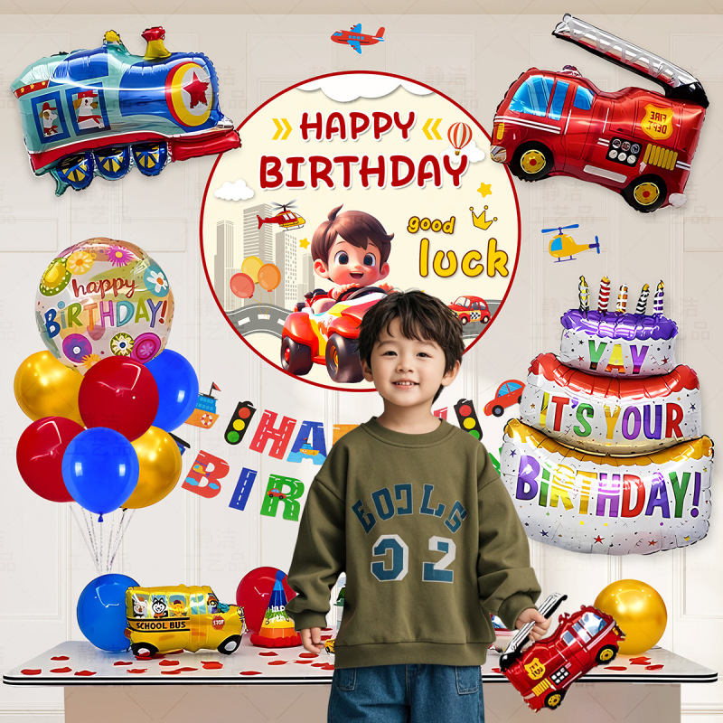 男の子2、3歳の自動車風船赤ちゃんの誕生日パーティーの雰囲気装飾シーンの背景壁|undefined