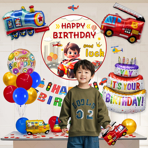 Boy 2 and 3 years old, car balloon baby children's birthday party atmosphere decoration scene arrangement background wall