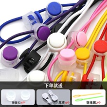 F10��q����ɫ�ɾo�K���{�����·������ɾo�����diy���ۏ����K��