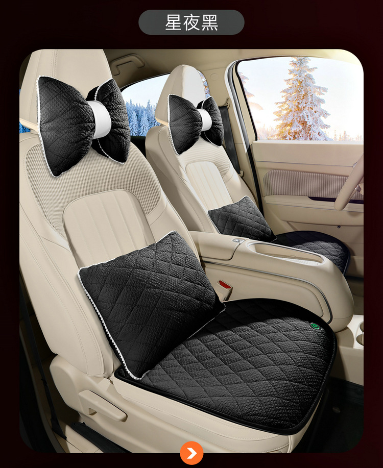 New car heated cushion wholesale winter plush cushion 12V24V universal car usb electric heating cushion