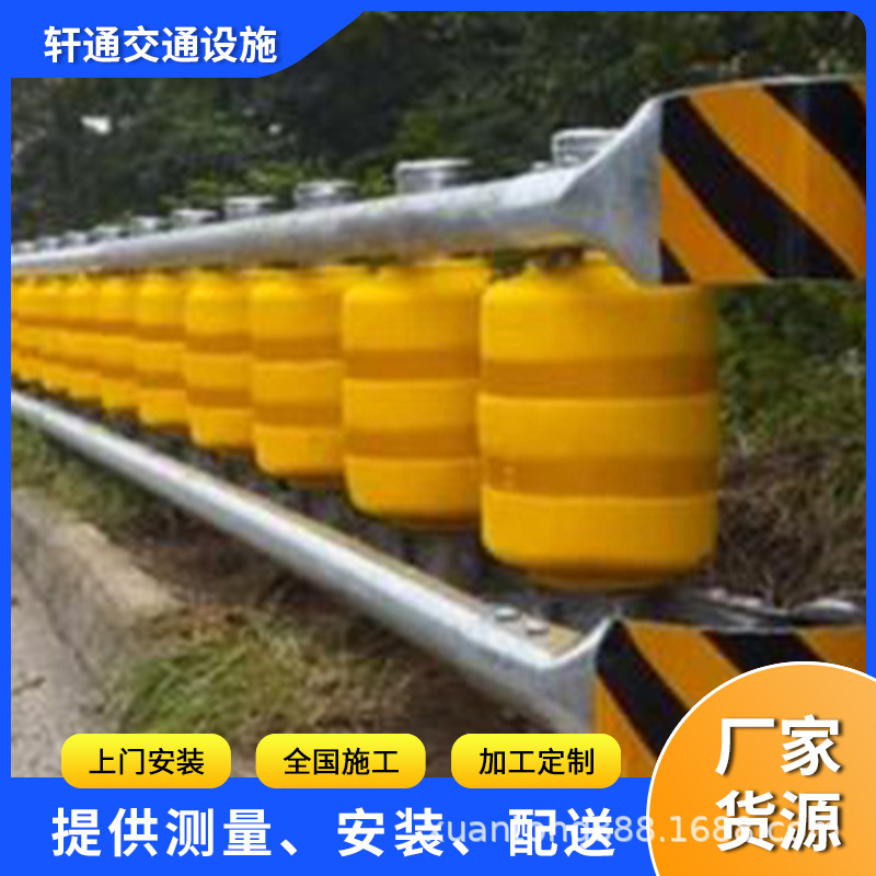 旋转桶护栏高速公路国道弯道抗冲击护拦防撞桶滚筒式防撞栏杆